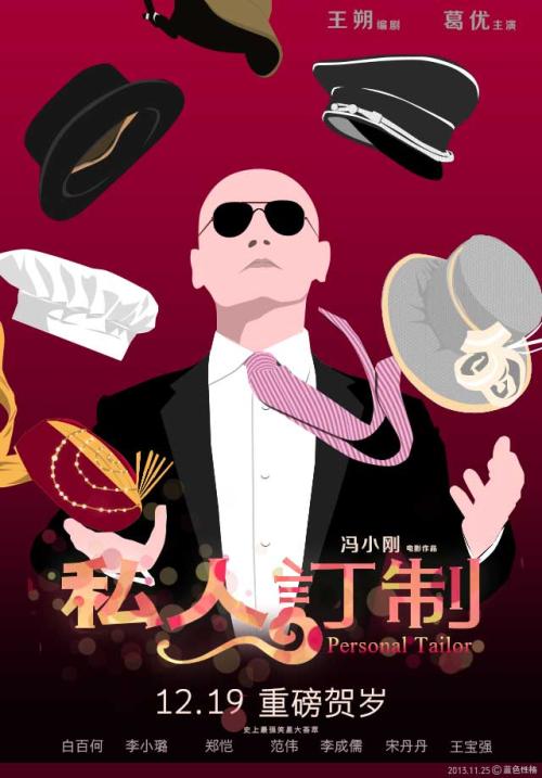 韩国国立群山大学文凭毕业证怎么买到